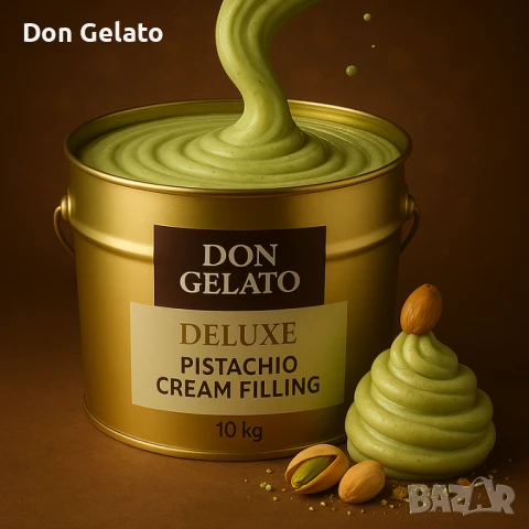 Крем пълнеж с шамфъстък Don Gelato Deluxe – 10 кг, снимка 7 - Други - 51268358