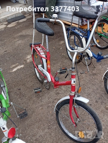 Балканче, снимка 10 - Велосипеди - 54186511