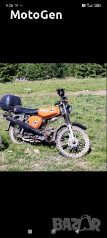 Изкупувам Симсони и други стари мотори 