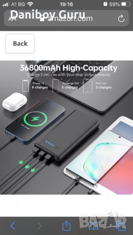 Преносимо зарядно устройство 36800mAh, Power Bank с три изхода и двоен вход (2.1A USB-C вход и микро, снимка 10 - Външни батерии - 38485862