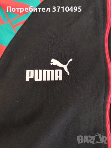 Продавам горнище PUMA на Мароко , снимка 4 - Спортни екипи - 52999006