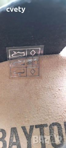 НОВИ юношески сандали BAYTON , снимка 6 - Детски сандали и чехли - 54093595