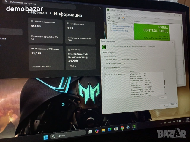 144Hz Predator Helios Core i7/RTX 3070 - 8GB GDDR6/32GB RAM//1TB Nvme SSD , снимка 4 - Лаптопи за игри - 54036984