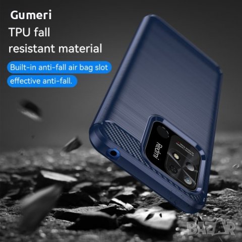 Xiaomi Redmi 10C - Противоударен Силиконов Гръб - Карбон, снимка 15 - Калъфи, кейсове - 37251607