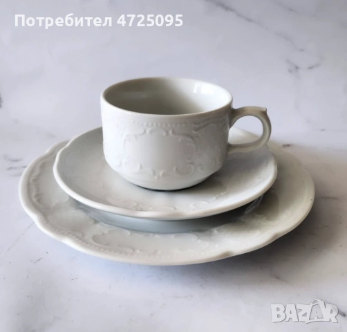 Троен порцеланов сет