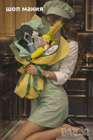 💚 Поднесете миг на изненада и неочакван подарък