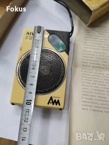 Стар колекционерски радио транзистор Айва - Aiwa - работи, снимка 7 - Радиокасетофони, транзистори - 55791956