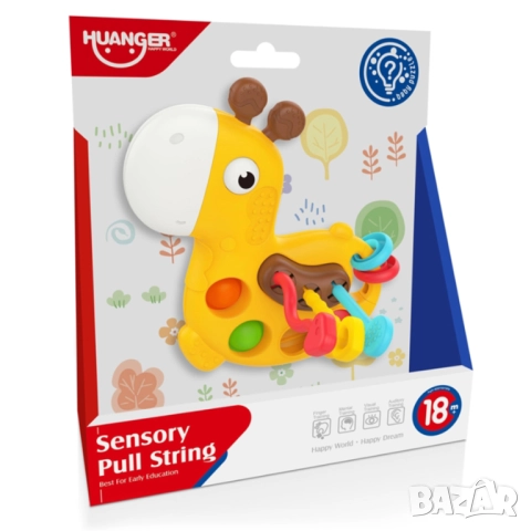 Сензорна играчка Montessori жирафче, снимка 3 - Образователни игри - 52378573