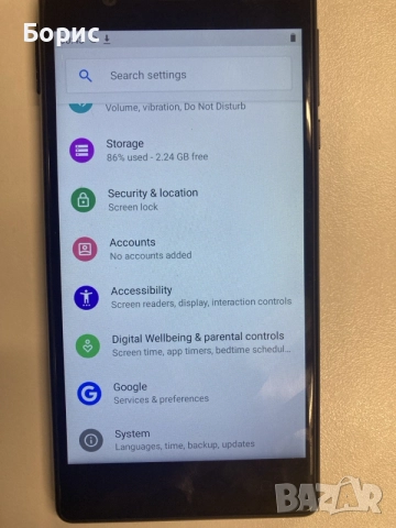 Nokia 3(TA-1020), перфектен, снимка 3 - Nokia - 56433251