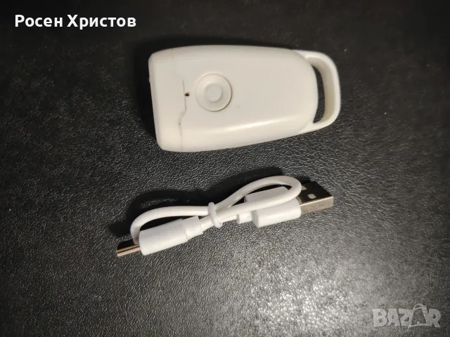 Ново устройство за прогонване на кучета., снимка 6 - За кучета - 55991678