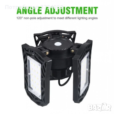 Слънчева соларна LED лампа за къмпинг и домакинство, снимка 4 - Лед осветление - 52364097