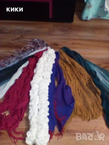 Дамски шалове