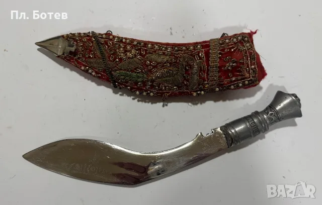 Стар индийски церемониален нож Кукри