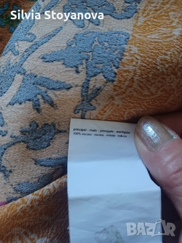 лятна рокля Promod , снимка 4 - Рокли - 53995274