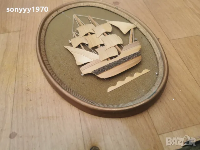 ПОД ПАРУСАМИ-СУВЕНИР ОТ СОЦА 2609261842L2, снимка 12 - Антикварни и старинни предмети - 56237036