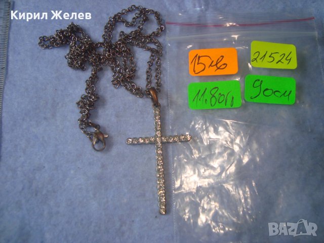 СТАРО УКРАСЕНО с МНОГО КРАСИВИ ФАСЕТИРАНИ КРИСТАЛИ АРТ КРЪСТЧЕ с ВЕРИЖКА КОЛИЕ 21524, снимка 5 - Колиета, медальони, синджири - 36950383