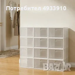 Комплект 12 бр. кутии за обувки с прозрачен капак – Модулен органайзер за гардероб, шкаф