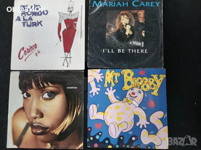 Грамофонни плочи 7, снимка 15 - Грамофонни плочи - 49369302