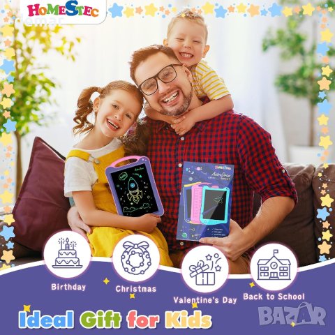 Играчки за момичета HOMESTEC AstroDraw LCD таблет за писане за деца 2-6 години, снимка 5 - Образователни игри - 42520824