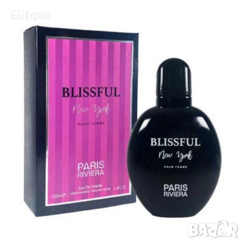 Дамски парфюм PARIS RIVIERA BLISSFULL EDT 100ml, снимка 5 - Дамски парфюми - 52854093