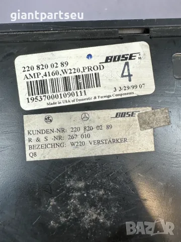 Усилвател BOSE за Мерцедес Mercedes-benz W220  2208200289, снимка 2 - Части - 49304416
