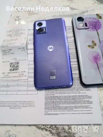 Motorola EDGE 30 NEO 8+256gb, снимка 6 - Motorola - 52188019