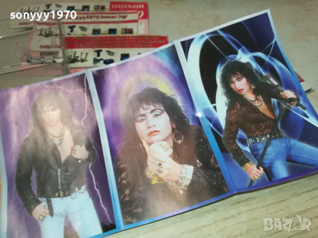 принц-оригинална касета 1410241332, снимка 7 - Аудио касети - 47590249