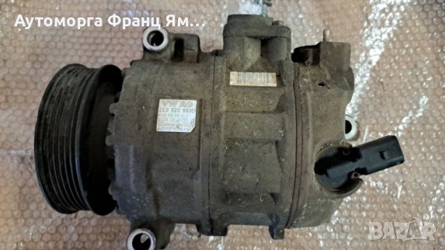 2E0820803D КОМПРЕСОР КЛИМАТИК ЗА VW CRAFTER 2,5TDI, снимка 3 - Части - 44387897