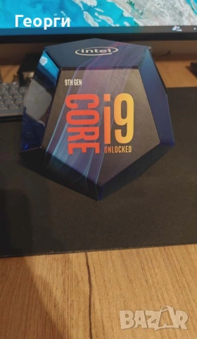 Продавам компютърни части комплект , снимка 6 - Други - 53941647