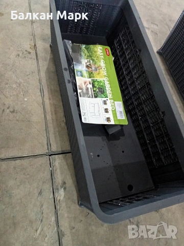Повдигната градинска леха, саксия Keter Easy Grow (120L) – Внос от Германия, снимка 8 - Саксии и кашпи - 54145629