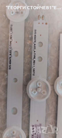 SVS 400A79_4LED_C-TYPE_REV.1  --- 5 DIODA