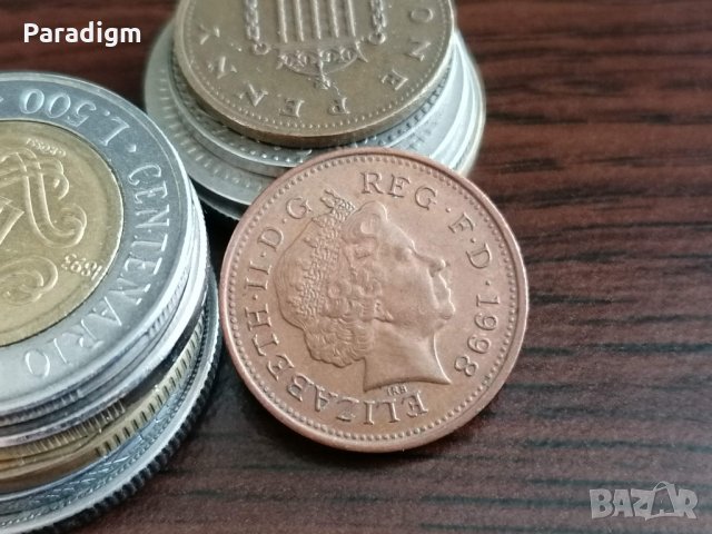 Монета - Великобритания - 1 пени | 1998г., снимка 2 - Нумизматика и бонистика - 35189678