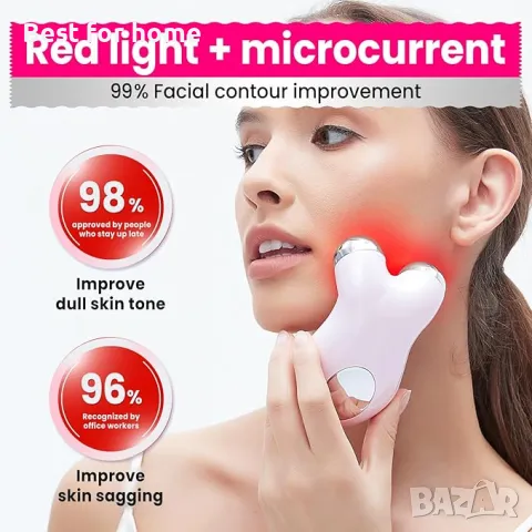  Масажор за лице  с микроток и червена светлина, снимка 2 - Масажори - 49449207