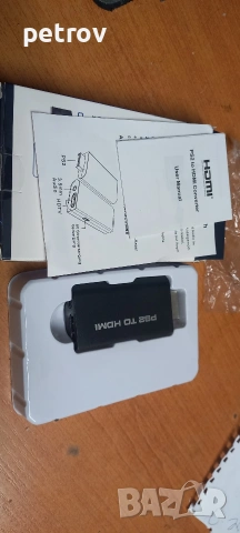 PS2toHDMI адаптер за плейстейшън 2