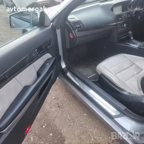 Mercedes E350 AMG packet W207 2010г.на части, снимка 10 - Автомобили и джипове - 48882856