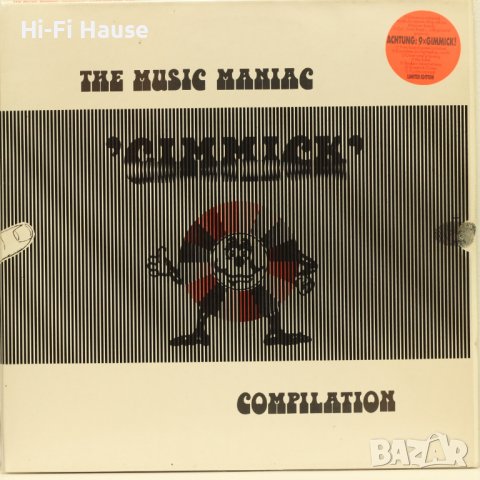 The Music Maniac - Gimmick - compilation - Грамофонна плоча-LP 12”