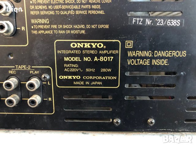 Onkyo A-8017, снимка 13 - Ресийвъри, усилватели, смесителни пултове - 42733962