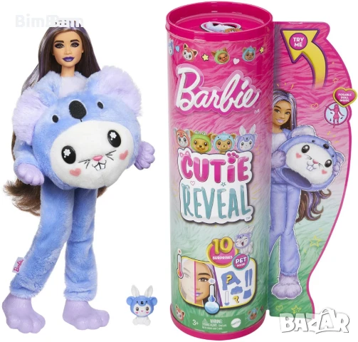 Кукла Barbie Color Cutie Reveal - Зайче облечено като Kоала - 10 изненади