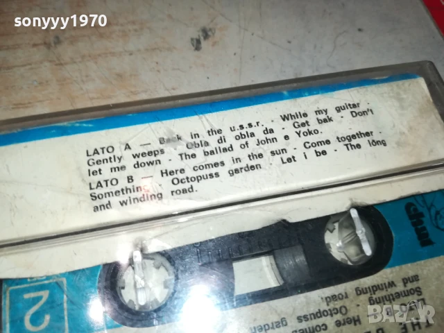 THE BEATLES-ORIGINAL TAPE 1708251850, снимка 14 - Аудио касети - 51395079