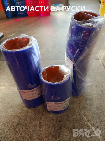 Водни съединения Камаз силиконови  5320 нови