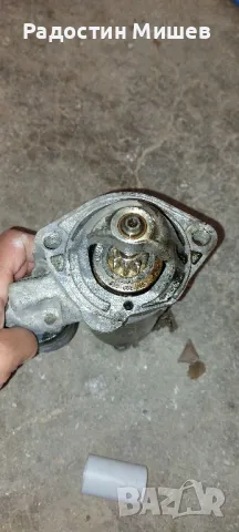 Стартер-Bosch-Vag Group., снимка 6 - Части - 48796804