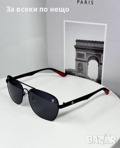 Слънчеви очила с UV400 защита - Налични Различни Цветове Код SK14, снимка 6 - Слънчеви и диоптрични очила - 52461885