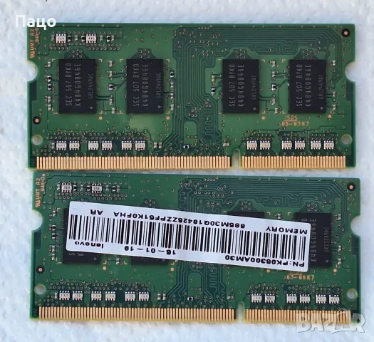 Samsung 8GB/2X4/ 1rx8pc3l-12800s-11-13-b4 Laptop DDR3, снимка 3 - Лаптоп аксесоари - 56180098