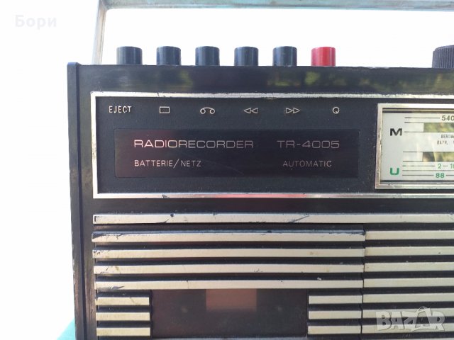 RADIORECORDER   TR 4005  Радиокасетофон, снимка 5 - Радиокасетофони, транзистори - 29534981