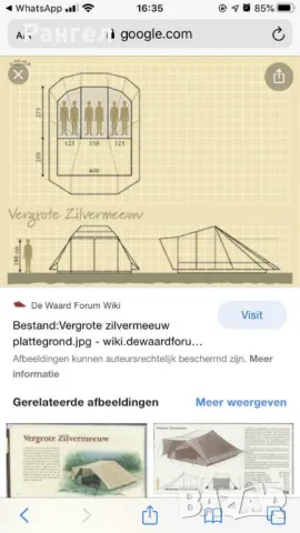 палатка Vergrote Zilvermeeuw, снимка 10 - Палатки - 49375964