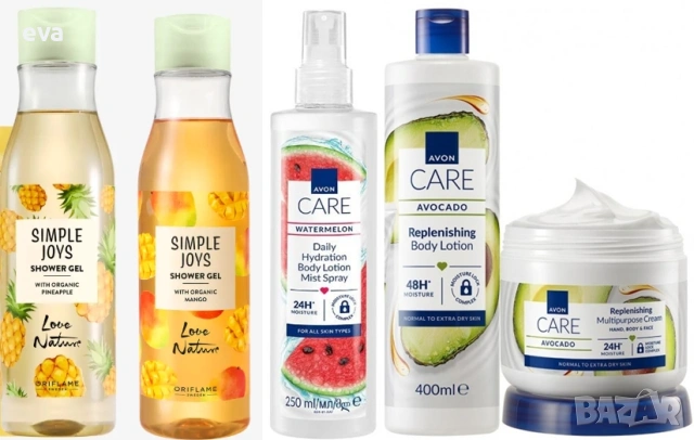 РАЗПРОДАЖБА на продукти от Avon и Oriflame, снимка 3 - Козметика за лице - 53173075