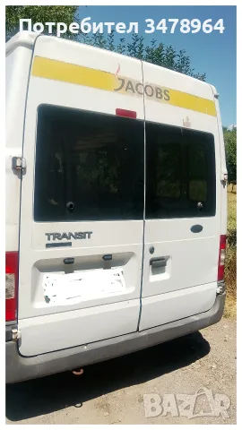 Продавам Ford Transit , снимка 2 - Бусове и автобуси - 56153035