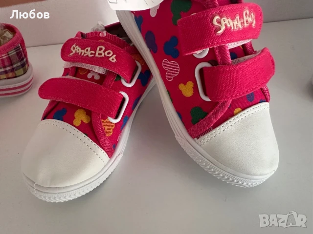 Обувки и пантофи, снимка 17 - Детски обувки - 50890121