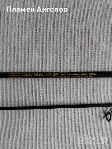 спининг въдица Шекспир. , снимка 8 - Въдици - 52954841