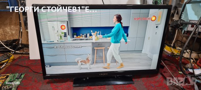 CROWN  LED 32185 с гаранция 1год, снимка 2 - Телевизори - 42350862